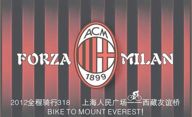 前多特主帅：我曾收到意甲执教邀约，国米有能力再进欧冠决赛（前多特主帅称曾获意甲执教邀请：国米具备再次闯入欧冠决赛的实力）