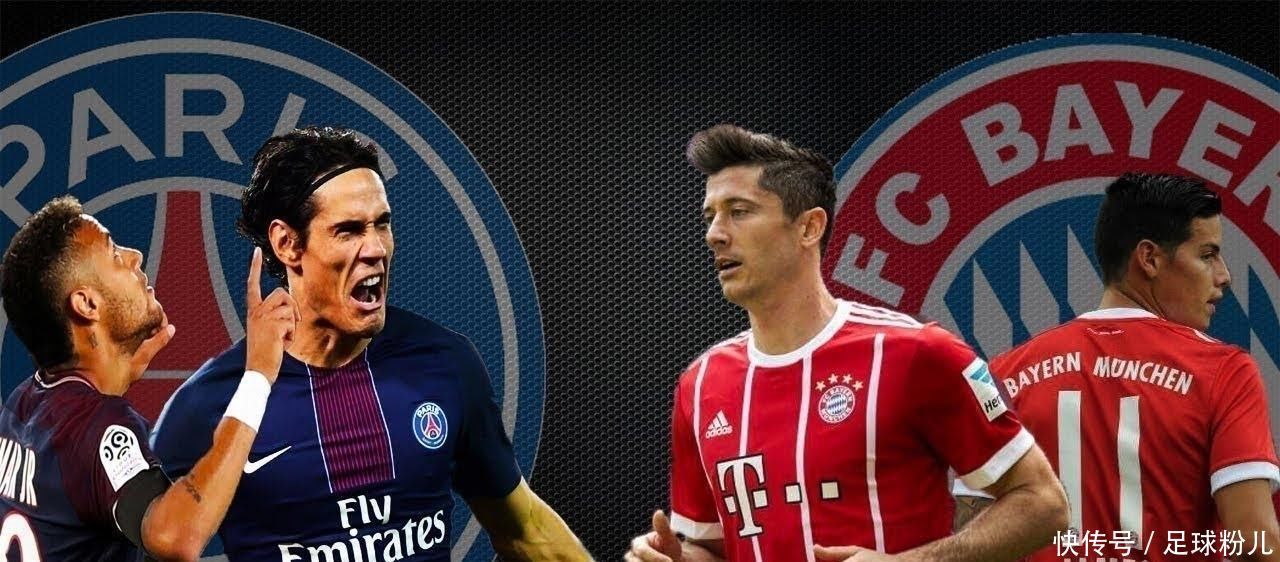 米体：博阿滕纪录片中有女性出镜指控他，但播出时都被剪掉了