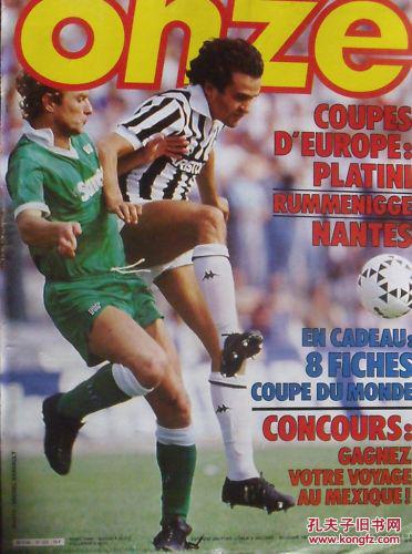 NBA焦点战：篮网客场逆转雄鹿,