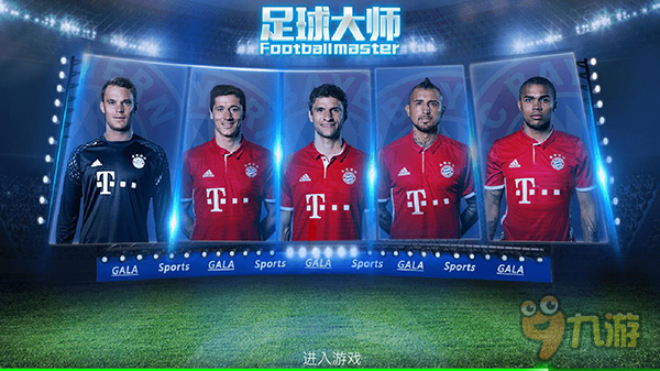 博彩行业人才短缺问题凸显