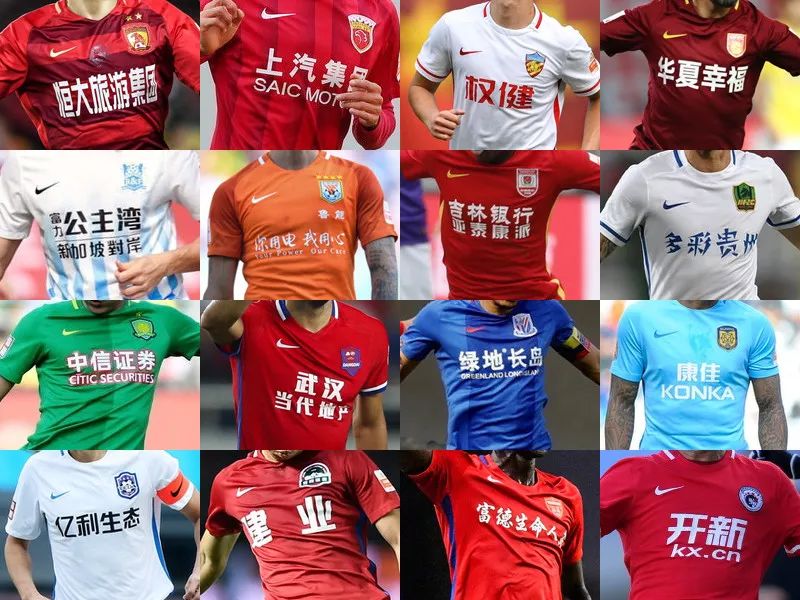 菲利佩：我在切尔西时踢得很糟糕；最喜欢的球员是梅西