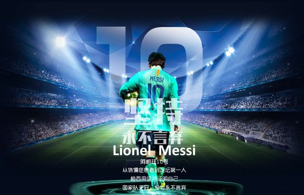 被球迷喷得退出国家队的吴曦，其实是郑智后最强后腰，场上也很拼